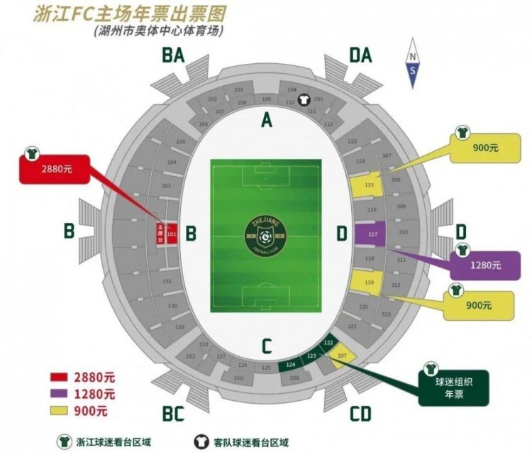 1997年7月1日0点0分，香港准时回归祖国怀抱，这一历史性的瞬间，是中国人民的共同记忆